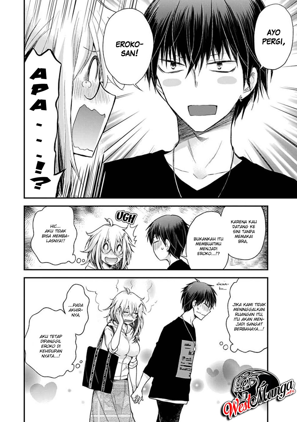 Shingeki no Eroko-san Chapter 07 Gambar 22